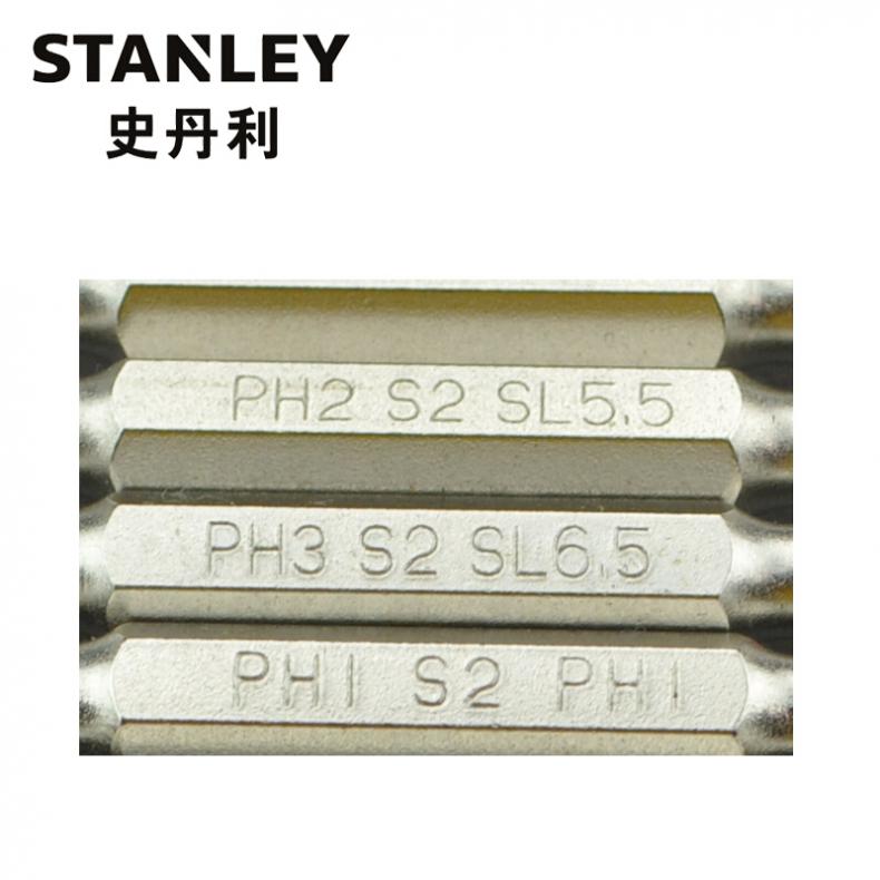 史丹利(Stanley) 63-421-23C 10件6.3MM系列65mm长镀镍双头旋具头组套