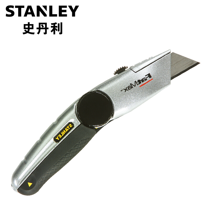 史丹利（Stanley） 10-777-22 Fatmax重型割刀 （单位：把）