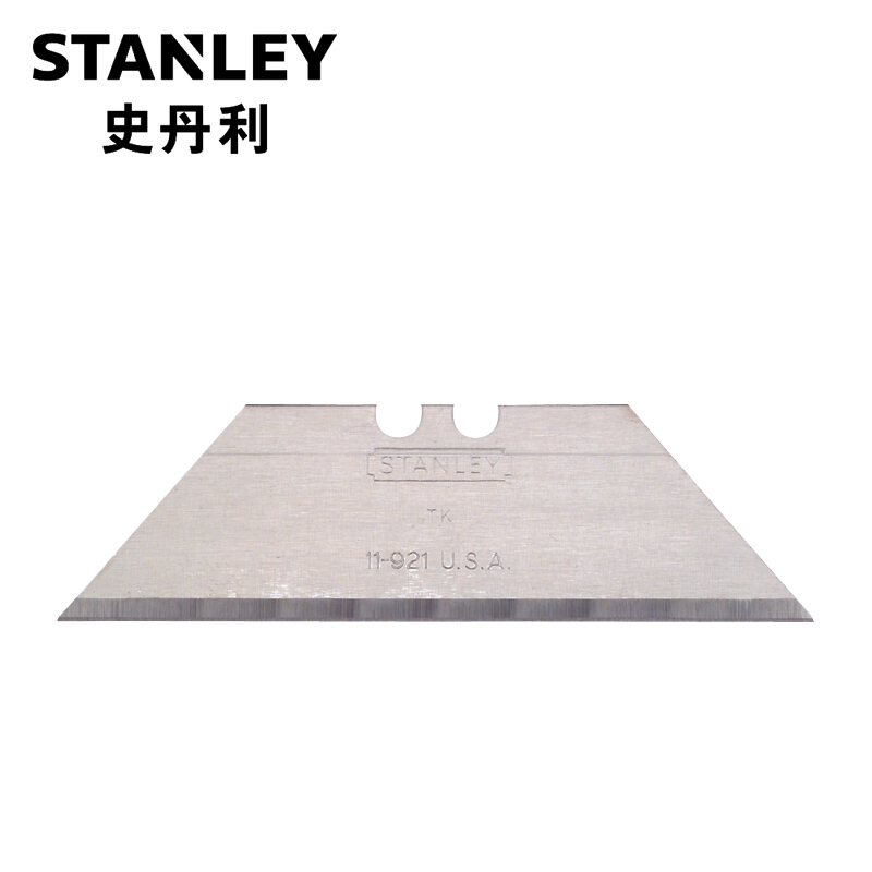 史丹利（Stanley） 11-921H-22 重型割刀刀片(x100) （单位：盒）