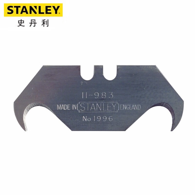 史丹利（Stanley） 11-983-0-11C 钩形刀片(x5) （单位：盒）
