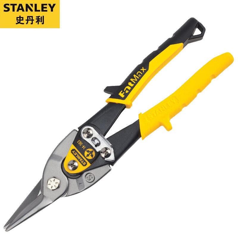 史丹利（Stanley） 14-563-22 直头航空剪10" （单位：把）