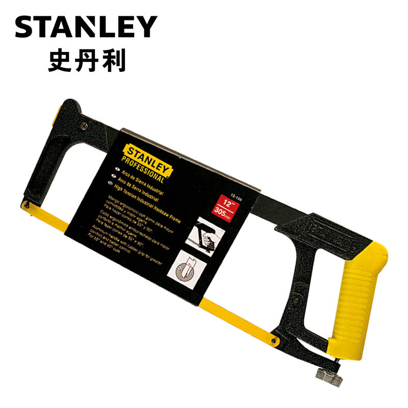史丹利（Stanley） 15-166-22 钢锯架400mm （单位：把）