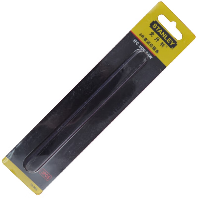 史丹利（Stanley） 15-905-23 3件套迷你钢锯条 （单位：套）