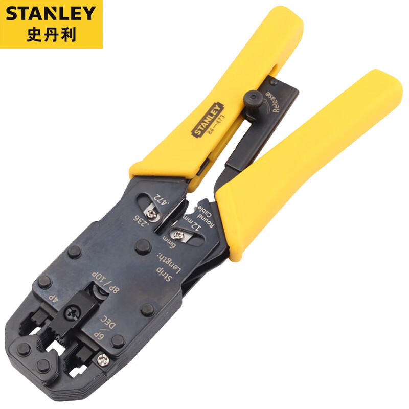 史丹利(Stanley) 电讯接头压接钳4P/6P/8P 200mm 84-473-22