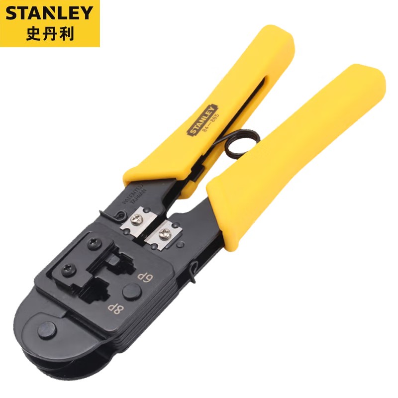 史丹利(Stanley) 电讯接头压接钳6P/8P 200mm 84-865-22