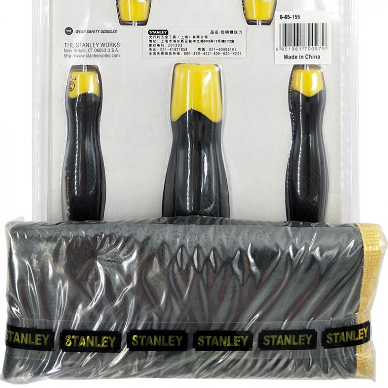 史丹利(Stanley) 65-155-0-23 5件套胶柄花形螺丝批