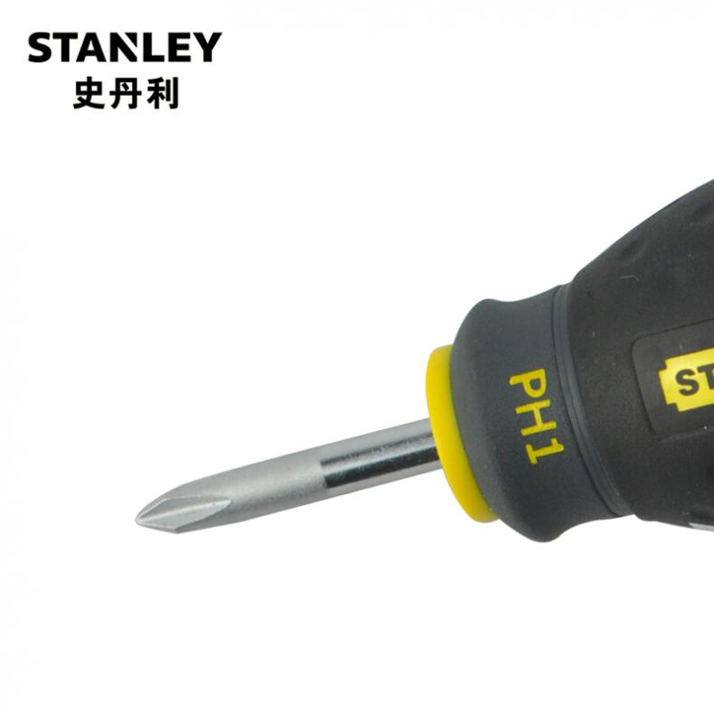 史丹利(Stanley) 65-406-14 三色柄十字螺丝批PH1x30mm