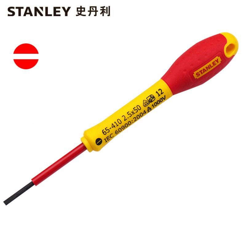 史丹利(Stanley) 65-410-14 双色柄一字绝缘螺丝批2.5x50mm