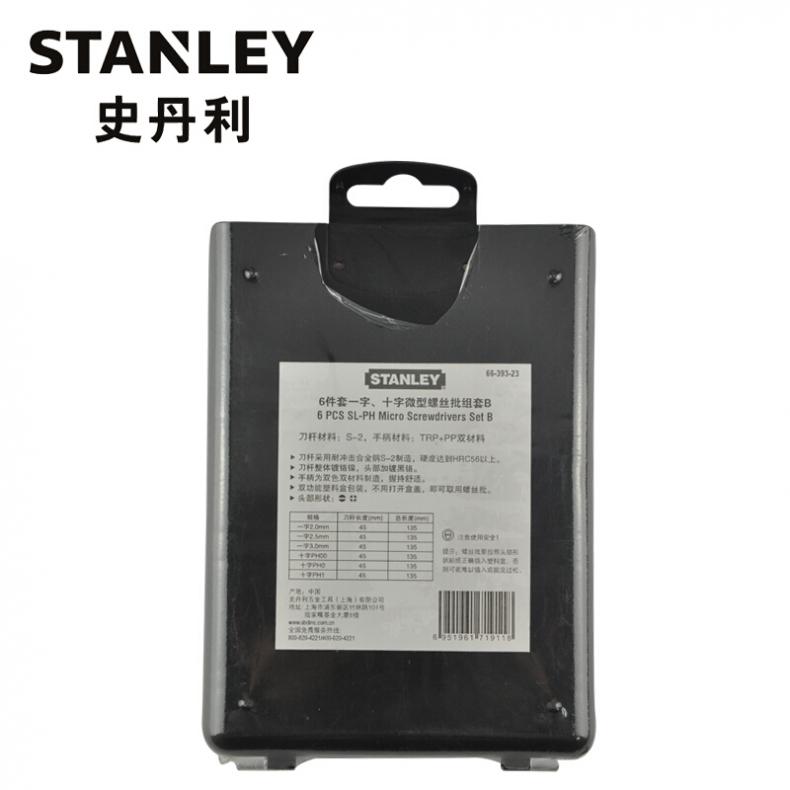 史丹利(Stanley) 66-393-23 6件套一字、十字微型螺丝批组套B