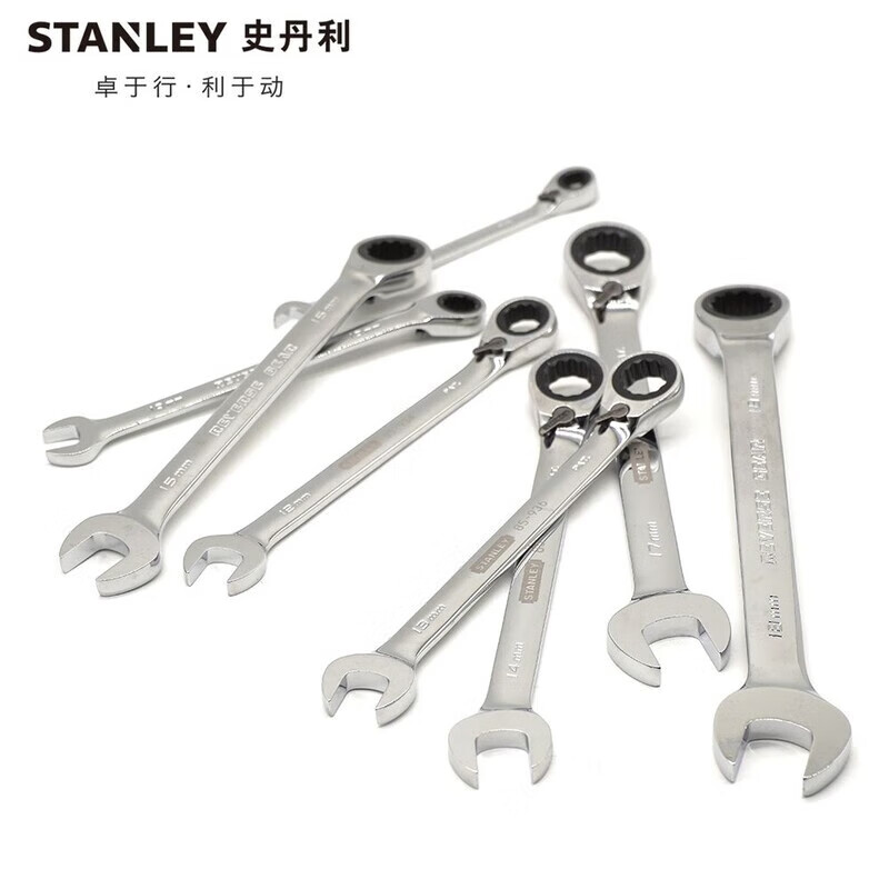 史丹利（Stanley） 85-936-1L-22 公制精抛光双向棘开两用快扳13mm （单位：把）