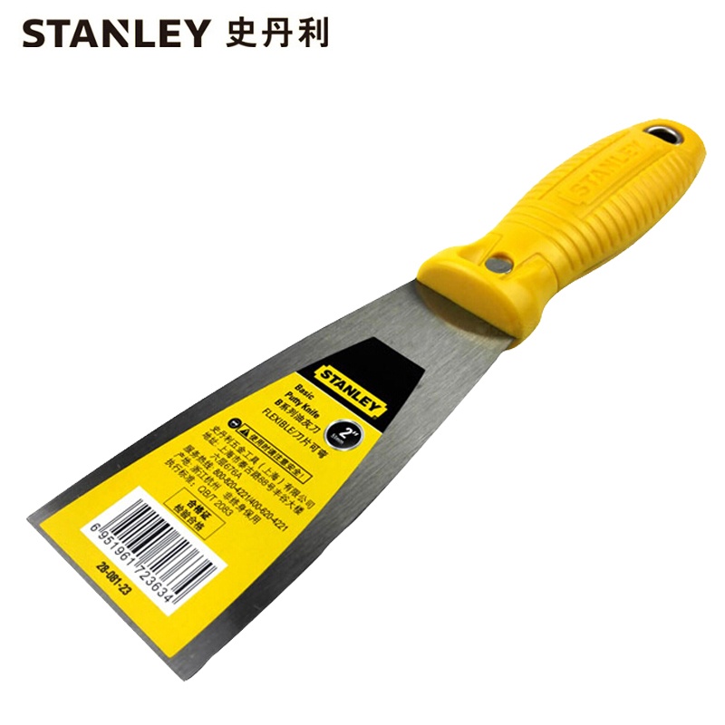 史丹利（Stanley） 28-081-23 B系列油灰刀51mm/2" （单位：把）