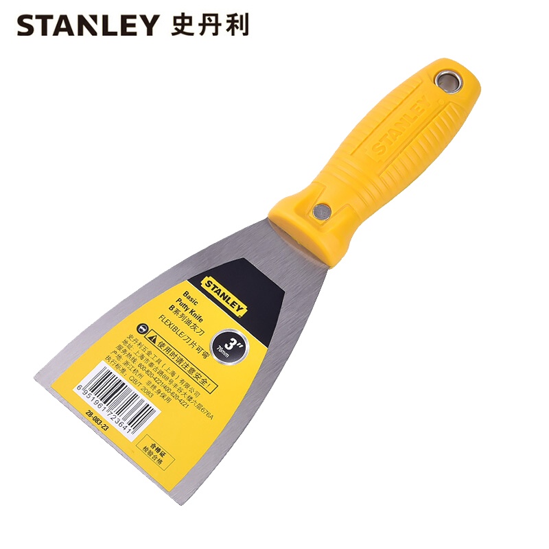 史丹利（Stanley） 28-083-23 B系列油灰刀76mm/3" （单位：把）