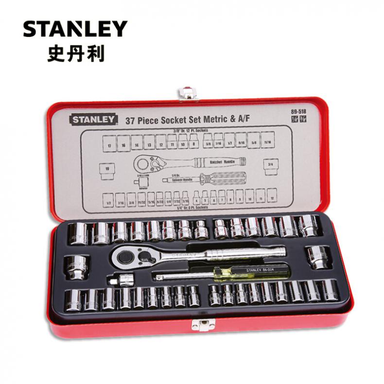 史丹利(Stanley) 89-518-22 37件套6.3MM,10MM系列公制组套