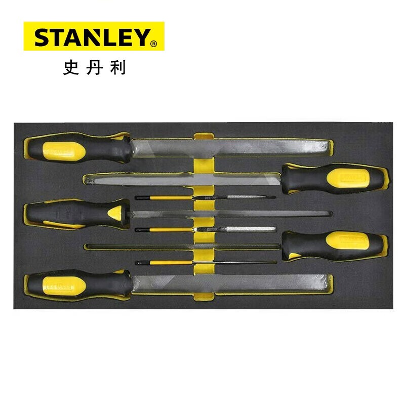 史丹利(Stanley) 90-038-23 EVA工具托组套-8件锉刀
