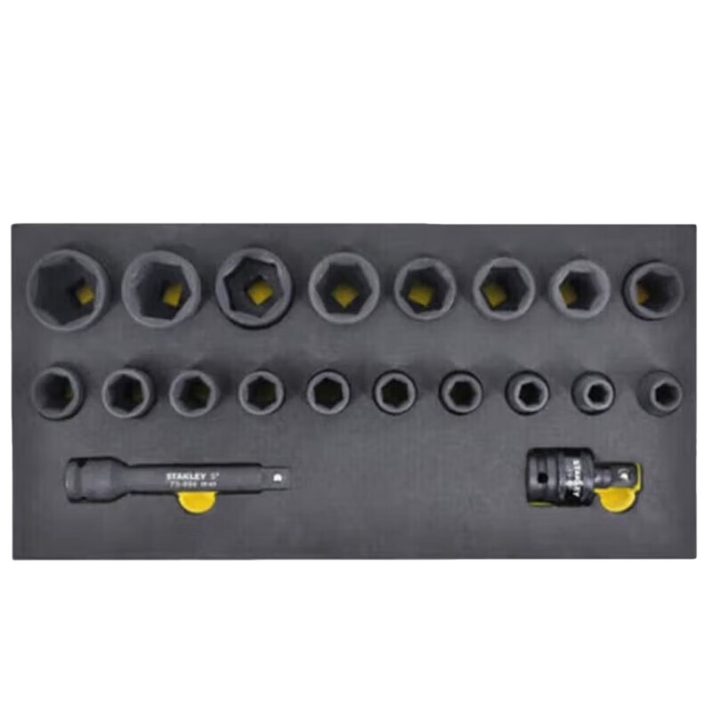 史丹利(Stanley) 90-044-23 EVA工具托组套-20件风动系列