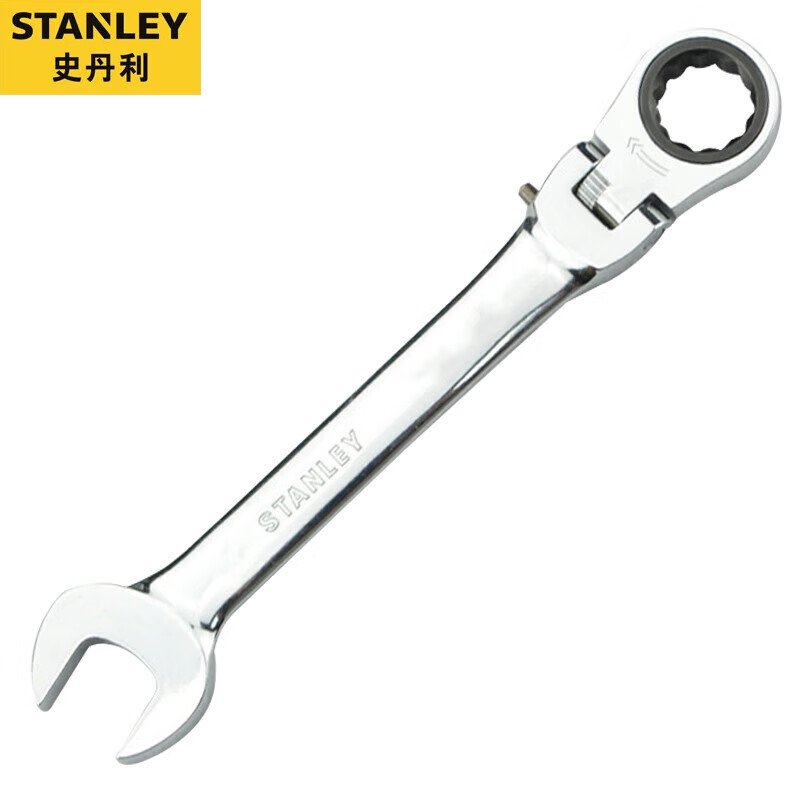 史丹利(Stanley) 91-890-1L-22 公制精抛光活头棘开两用快扳10mm