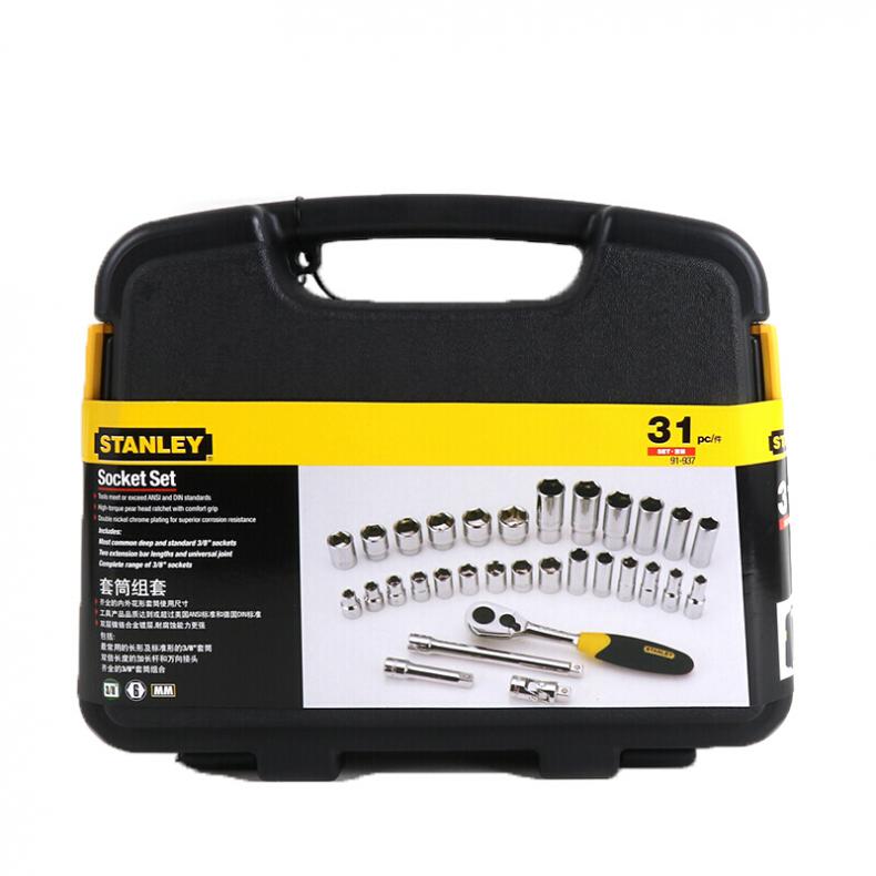 史丹利(Stanley) 91-937-22 31件10MM系列公制组套