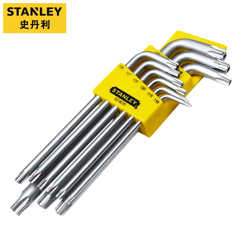 史丹利(Stanley) 92-625-23 9件套长L形中孔花形扳手TT10-TT50