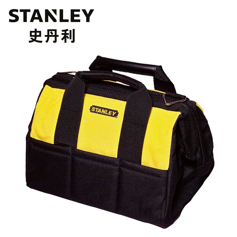 史丹利(Stanley) 93-223-1-23 防水尼龙工具提包