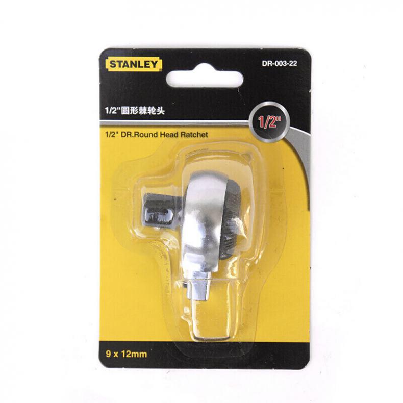 史丹利(Stanley) DR-003-22 圆形棘轮头插件1/2”(9x12mm方头)