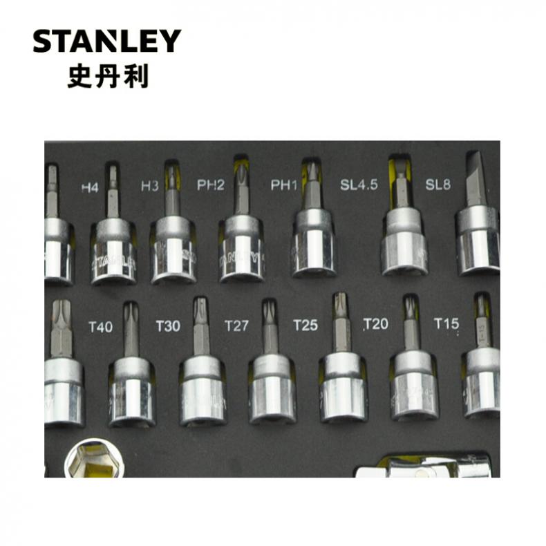 史丹利(Stanley) LT-022-23 42件套10MM系列公制工具托