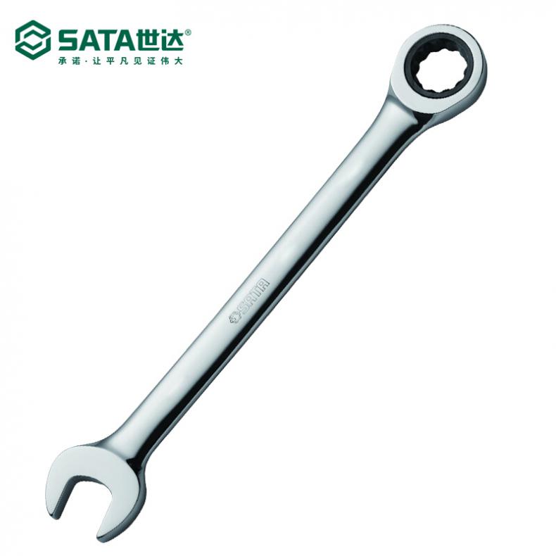 世达（SATA） 43206 全抛光两用快扳13MM  （单位：把）  