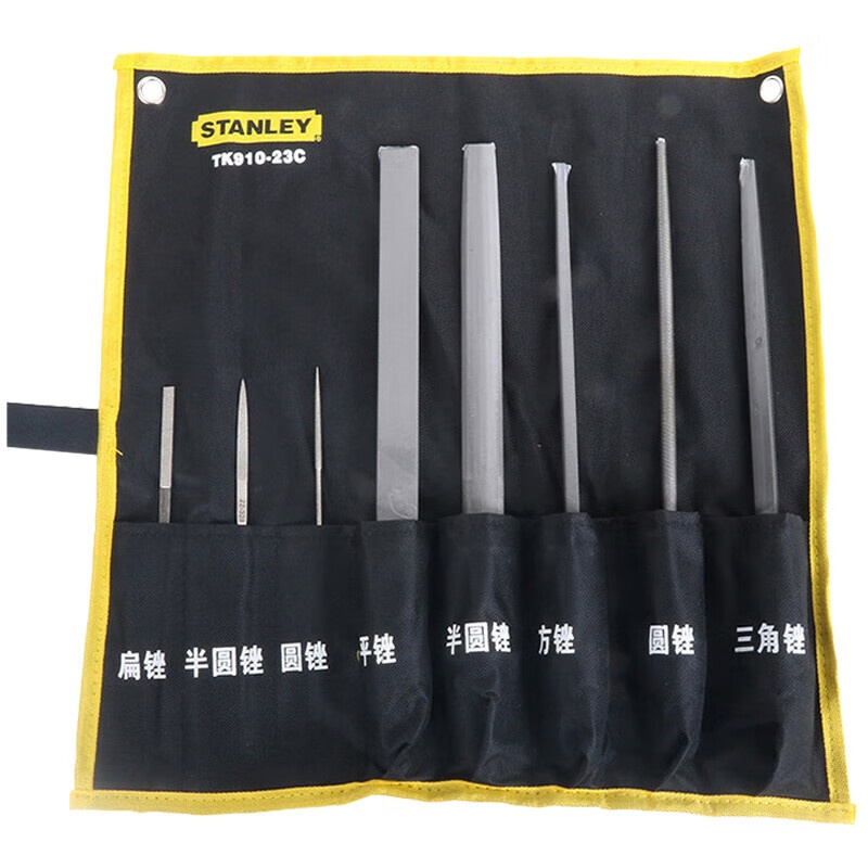 史丹利(Stanley) TK910-23C 8件锉刀套装