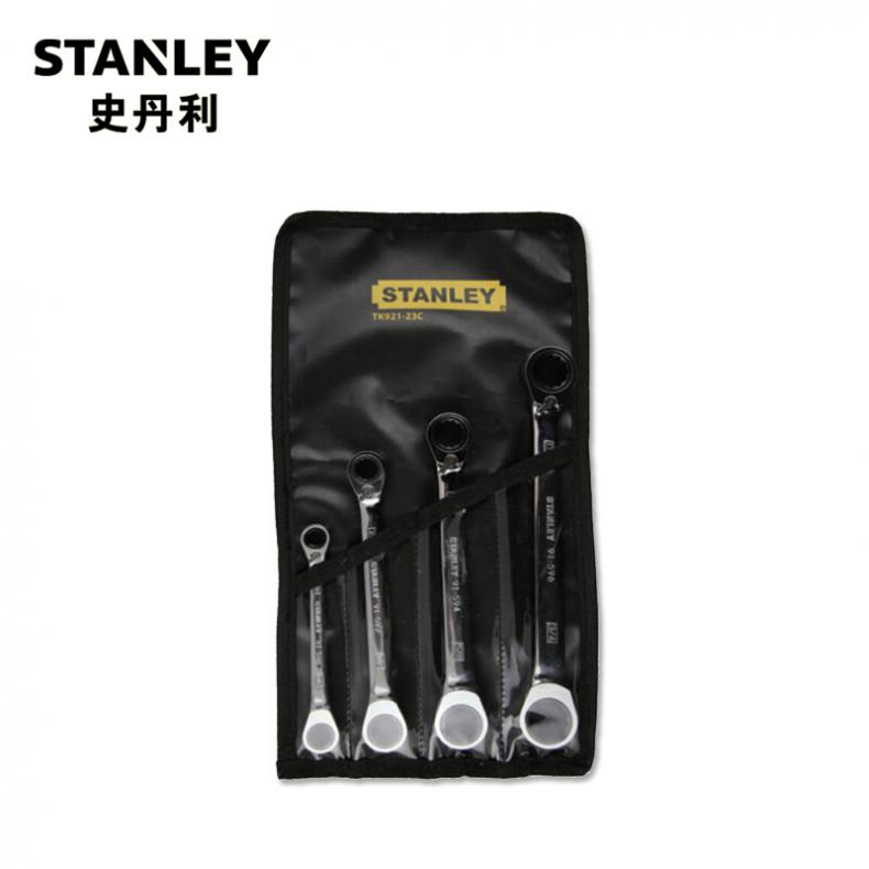 史丹利(Stanley) TK921-23C 4件英制双梅花双向棘轮快扳套装