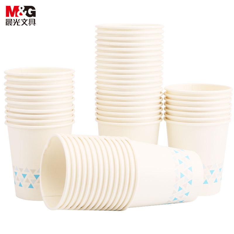晨光（M&G） ARC92511 加厚型纸杯 7盎司 50只/包 （单位：包）  