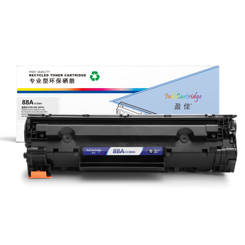 盈佳YJ-CC388A黑色硒鼓适用HPP1007 P1008 1106 1108 1213nf MFP 1136MFP M1218nfs MFP M1216nfh M202