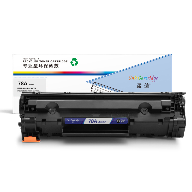 盈佳（AMWELL） YJ-CE278A 硒鼓（单位：个） 适用HP LaserJet P1566 P1606dn  M1536dnf 黑色