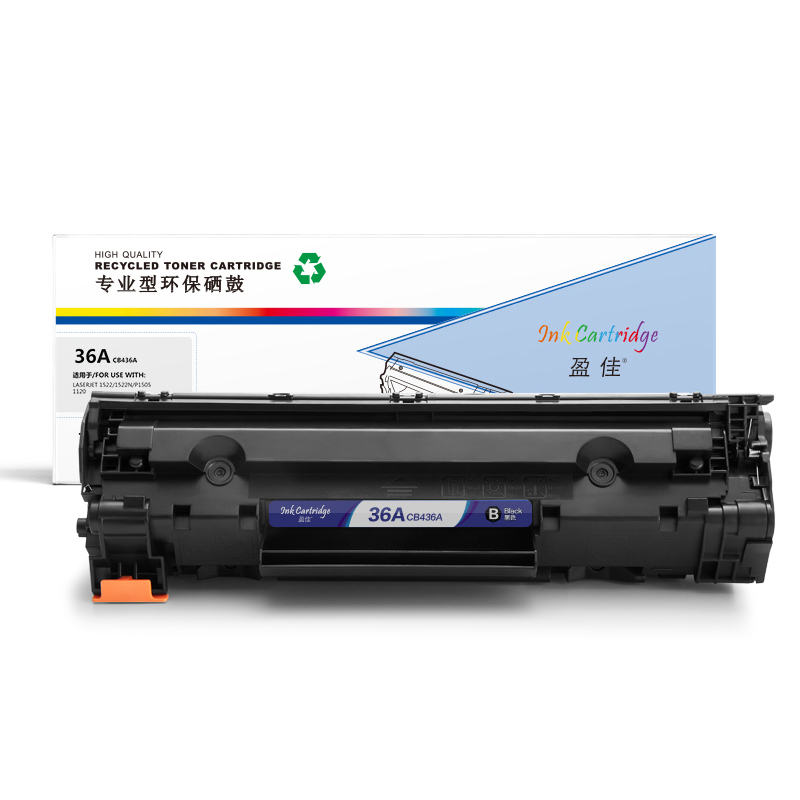 盈佳 YJ-CB436A/313黑色硒鼓适用HP LaserjetM1522N M1522NF P1505 M1120