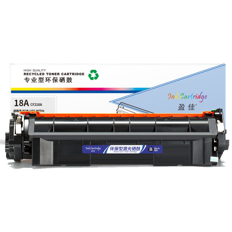 盈佳 YJ-CF218A-F黑色粉盒适用HP M104 MFP M132a 132nw 132fn