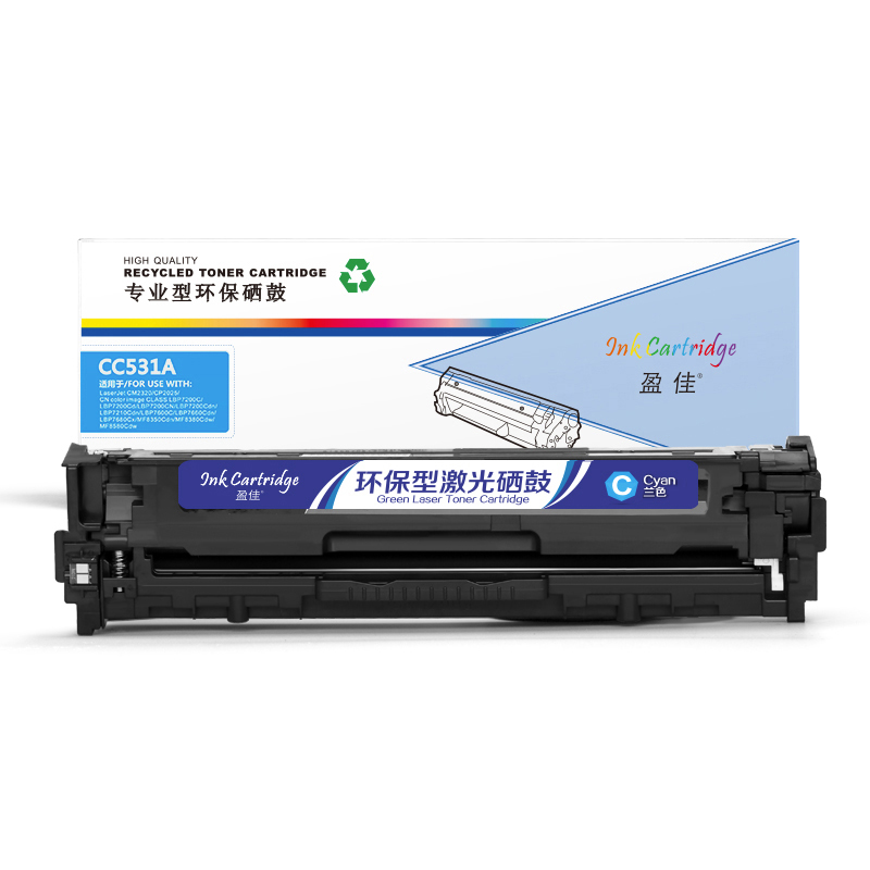 盈佳 YJ-CC531A-C 硒鼓（单位：个） 适用HP Color LaserJet CP2025 2320 兰色