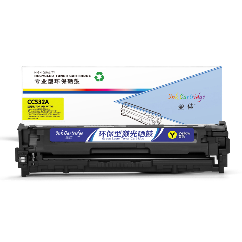 盈佳 YJ-CC532A-Y 硒鼓（单位：个） 适用HP Color LaserJet CP2025 2320 黄色
