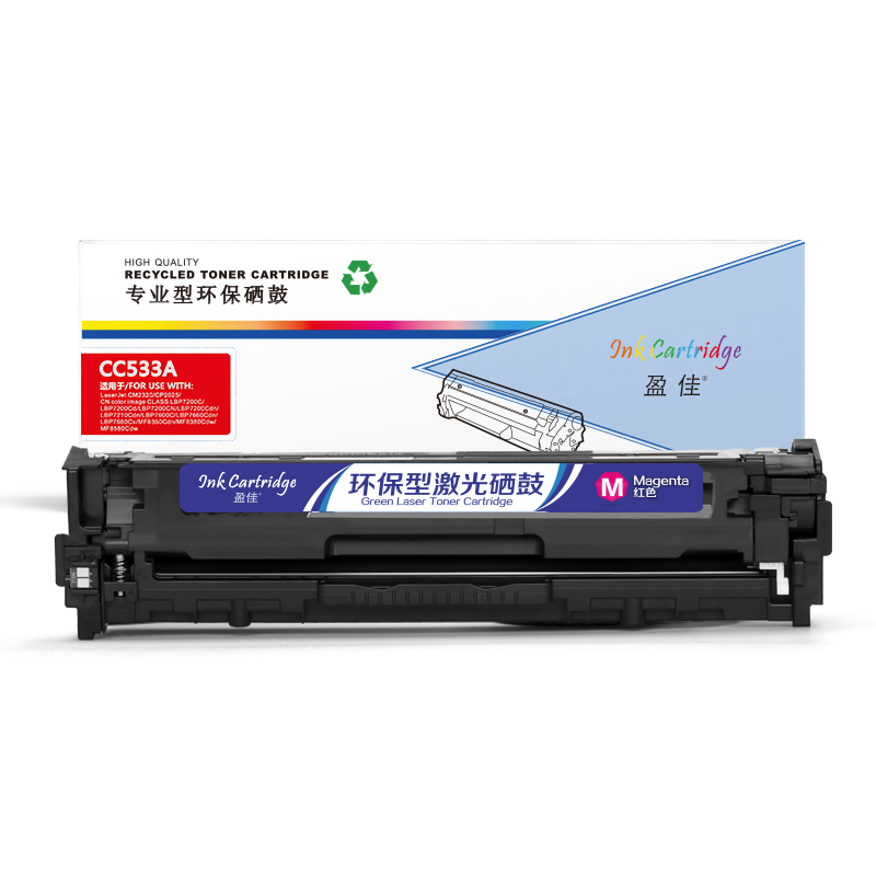 盈佳 YJ-CC533A-M 硒鼓（单位：个） 适用HP Color LaserJet CP2025 2320 红色