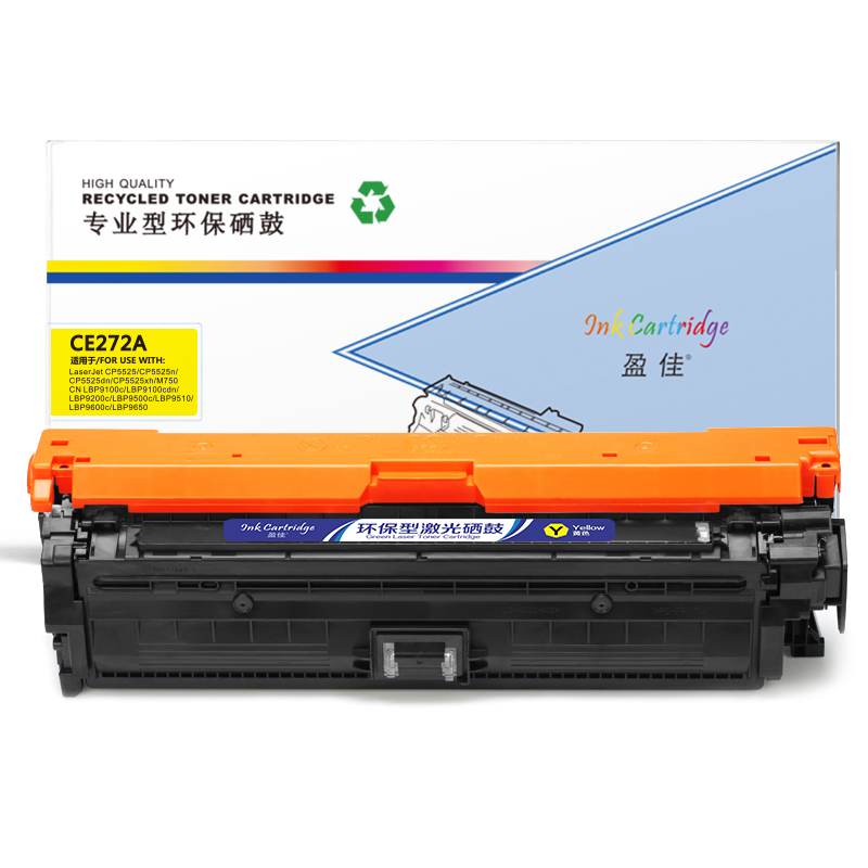 盈佳 YJ-CE272A-Y 硒鼓（单位：个） 适用HP LaserJet CP5520 黄色