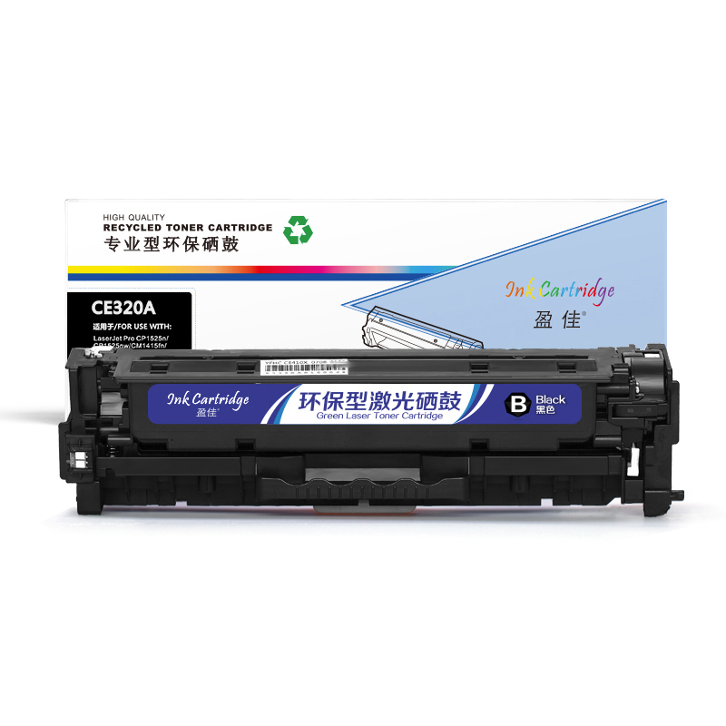 盈佳 YJ-CE320A-B 硒鼓（单位：个） 适用HP LaserJet 1525 1525N 1415 CM1415FN CP1525NW 1415FNW 黑色