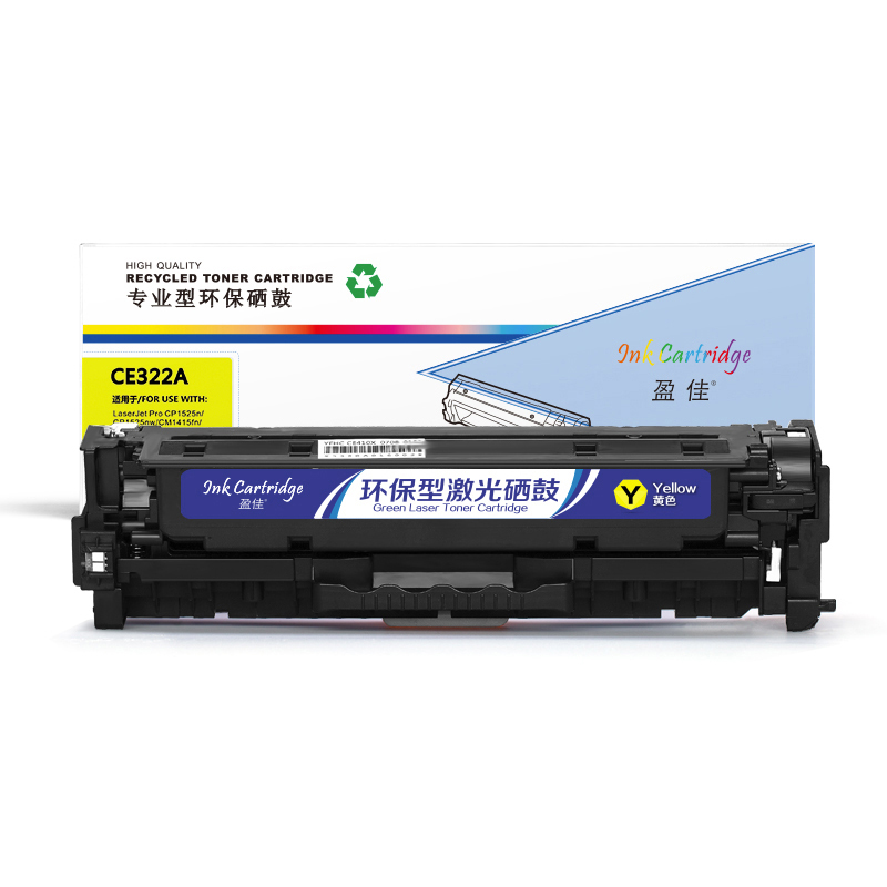 盈佳 YJ-CE322A-Y 硒鼓（单位：个） 适用HP LaserJet 1525 1525N 1415 CM1415FN CP1525NW 1415FNW 黄色