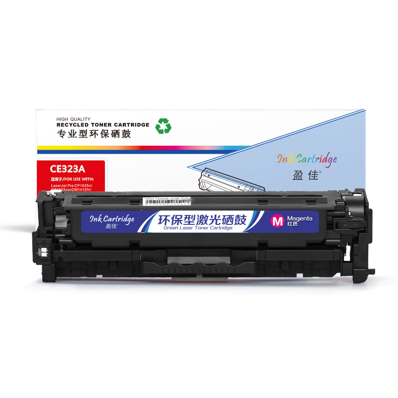 盈佳 YJ-CE323A-M 硒鼓（单位：个） 适用HP LaserJet 1525 1525N 1415 CM1415FN CP1525NW 1415FNW 红色