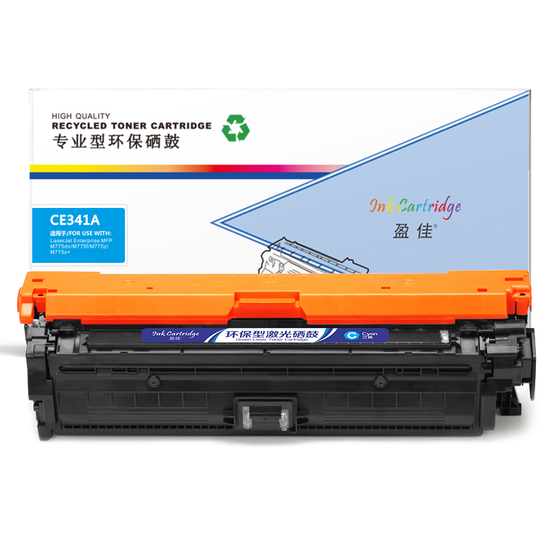 盈佳(Ink Cartridge) YJ-CE341A-C 硒鼓（单位：个） 适用HP 700 M775 兰色