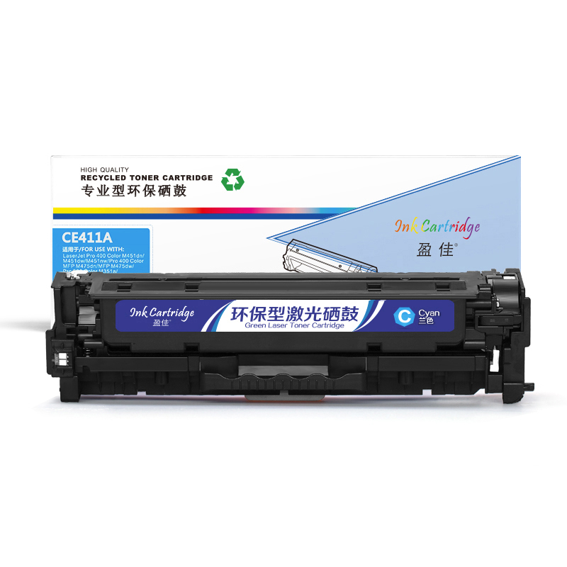 盈佳（Ink Cartridge） YJ-CE411A-C 硒鼓 2600页 （单位：支） 适用HP M351a M451dn M451nw M375nw M475dn 兰色