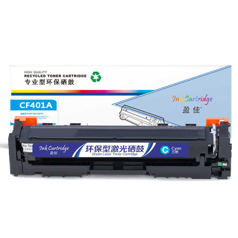 盈佳 YJ-CF401A-C 硒鼓（单位：个） 适用HP M252N CF400A M277DW M252DW 兰色
