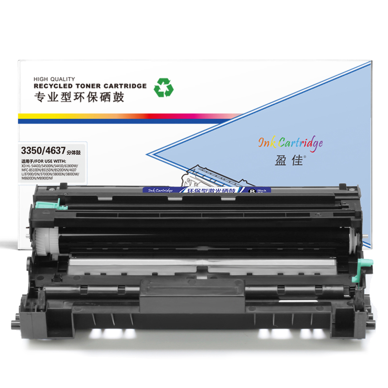 盈佳(Ink Cartridge) YJ-3350/4637-FD黑色硒鼓适用Brother HL-5440D 5450DN 5445D 6180DW MFC-8510DN 8515DN 8520DN