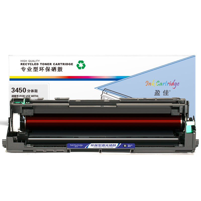 盈佳 YJ-3450-FD黑色硒鼓适用Brother HL-5580D 5585D 5590DN 5595DN MFC-8530DN 8535DN 8540DN