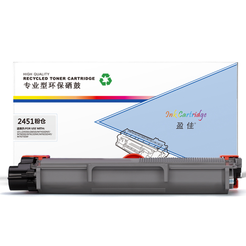 盈佳 YJ-LT2451H/2605-F黑色粉盒适用Lenovo 2451 2605D 2655DN 7605D 7615DNA 7455DNF 7655DHF 7675DXF