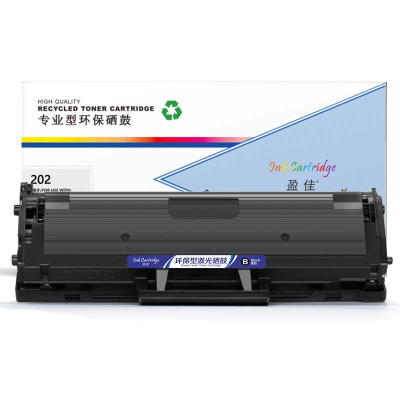 盈佳（Ink Cartridge） YJ-LD202 硒鼓 1500页 （单位：个） 适用Lenovo F2072 S2002 S2003W M2041 黑色