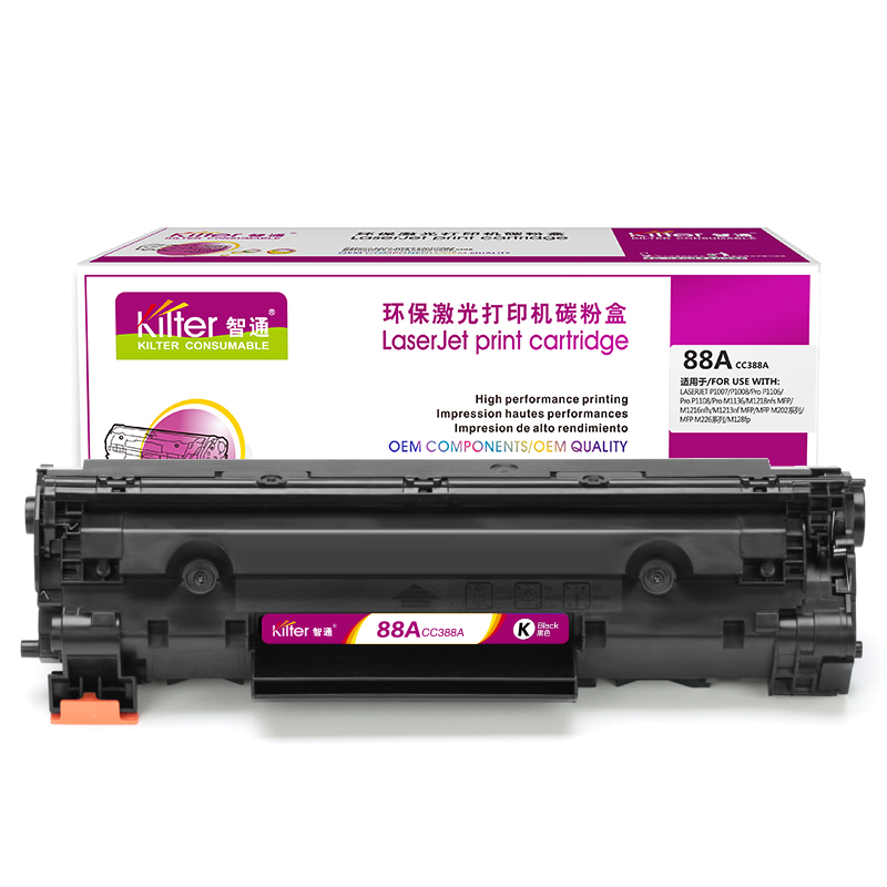 智通ZT-CC388A黑色硒鼓适用机型HP P1007 P1008 1106 1108 1213MFP 1136MFP