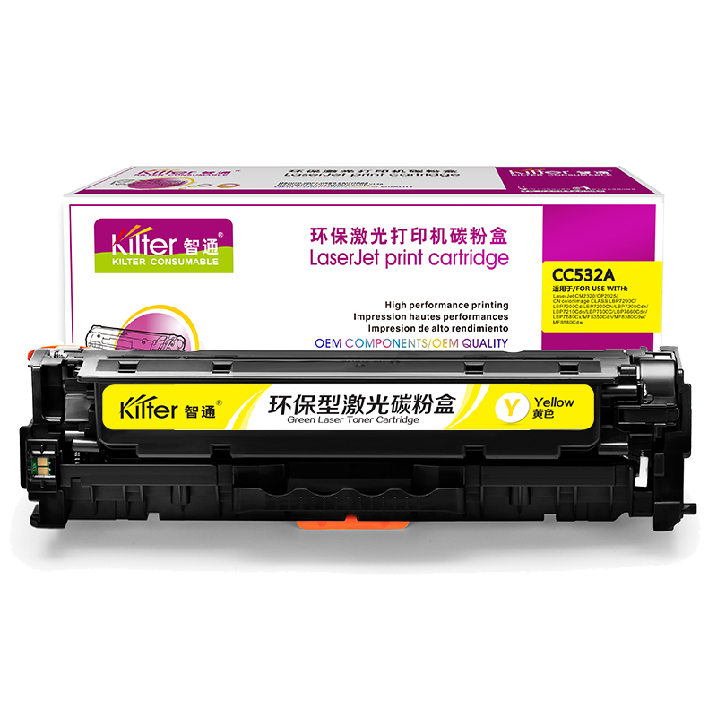 智通（ZT） ZT-CC532A-Y 硒鼓 2800页 （单位：个） 适用机型HP Color LaserJet CP2025 2320 黄色