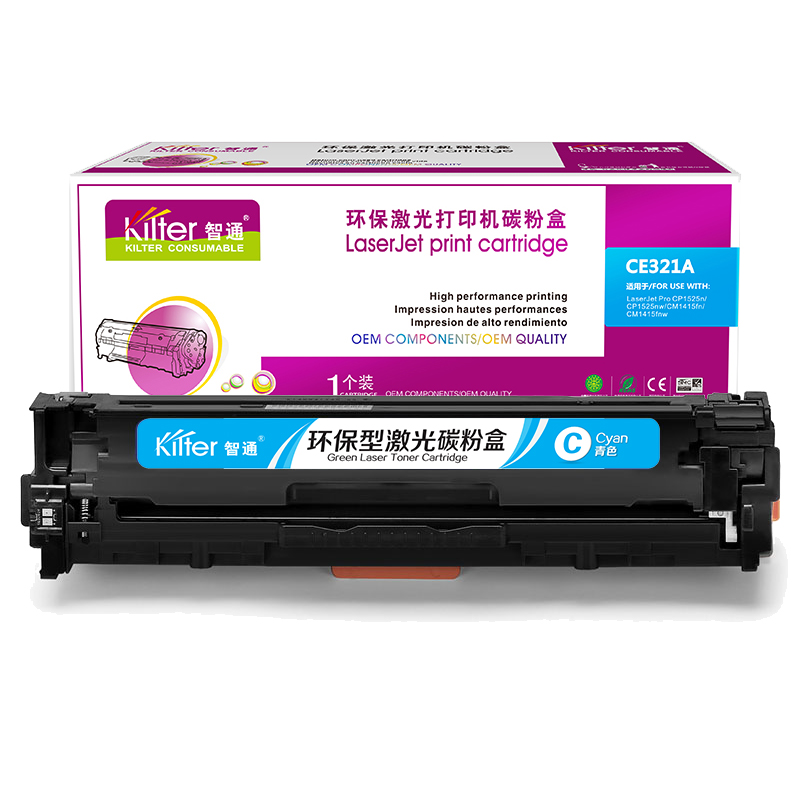 智通（ZT） ZT-CE321A-C 硒鼓 1300页 （单位：个） 适用机型HP LaserJet 1525 1525N 1415 CM1415FN CP1525NW 1415FNW 兰色